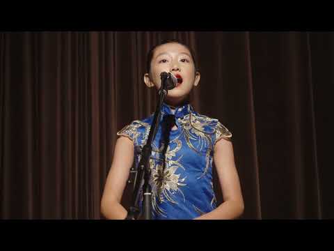 王妍希朗诵《少年中国说》节选（视频封面）